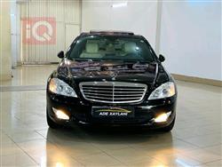 مێرسێدس بێنز S-Class